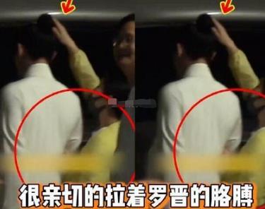 明星吃瓜视频流出,揭秘娱乐圈幕后故事