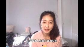 最美吃瓜主角,揭秘最美吃瓜主角的传奇故事