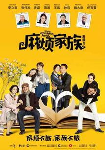 吃瓜追个剧,跟随剧情的脚步，一起探索娱乐圈的奥秘