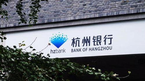 杭州银行吃瓜,揭秘金融圈里的“瓜田”风云