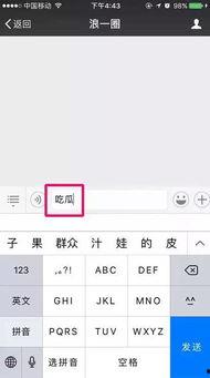 吃瓜福利免费领取,福利无限！免费领取等你来