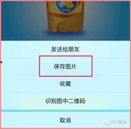 怎么免费领取吃瓜群众,畅享娱乐盛宴！