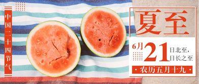 霸州吃瓜公众号,揭秘当地热门事件背后的真相与趣味