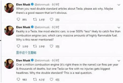 吃瓜群xml失效,揭秘背后真相与影响