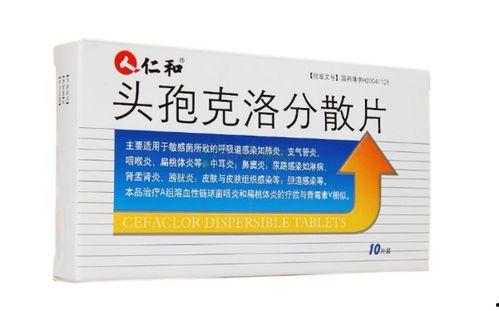 吃头孢可以吃小瓜嘛