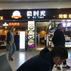 吃瓜登机口,一场空中美食盛宴的诞生