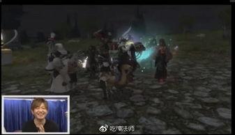 ff14吃瓜,揭秘游戏中的那些“吃瓜”趣事