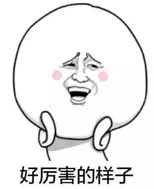 家长吃瓜的瞬间,揭秘家庭教育新视角