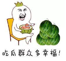 该吃瓜就吃瓜该打球就好好打,吃瓜与打球的双重人生哲学