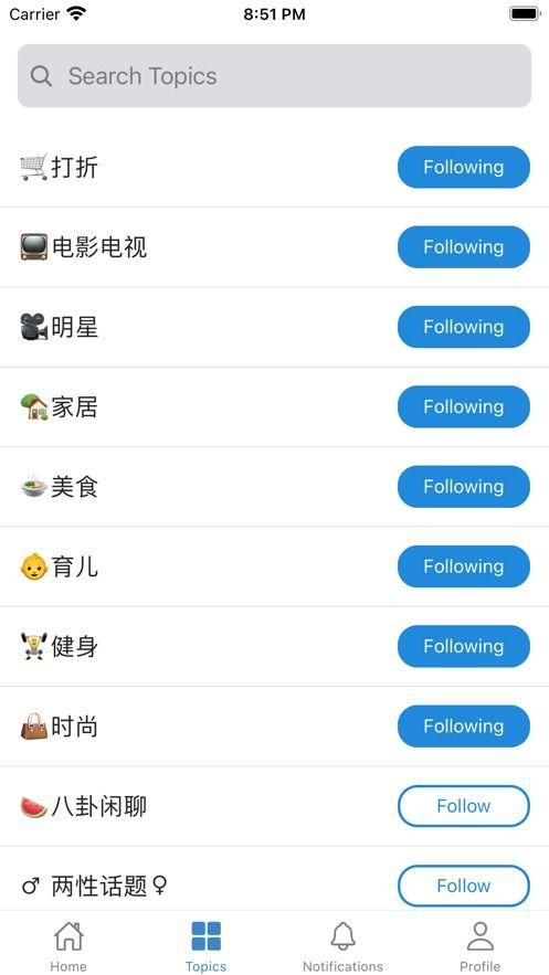 吃瓜网址迅雷下载,轻松获取热门资源，畅享网络娱乐新体验