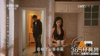 瑞丽吃瓜事件视频,揭秘网红圈内的惊人内幕