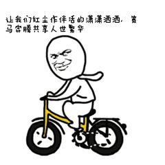 吃瓜来劲儿,揭秘网络热议背后的吃瓜来劲儿现象