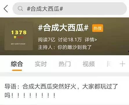 吃瓜猛料在线观看,独家幕后故事大公开