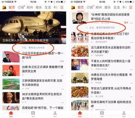 郑州最新吃瓜新闻头条,揭秘神秘事件背后的真相