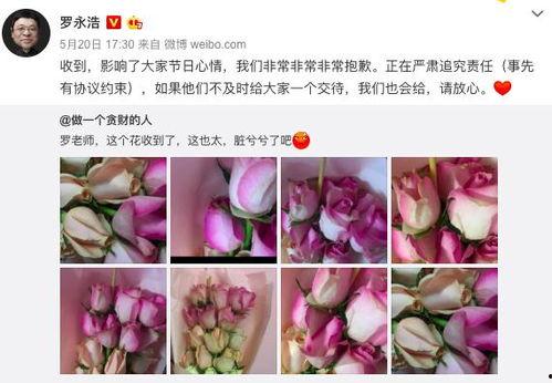 直播带货吃瓜视频,吃瓜群众视角下的带货奇观