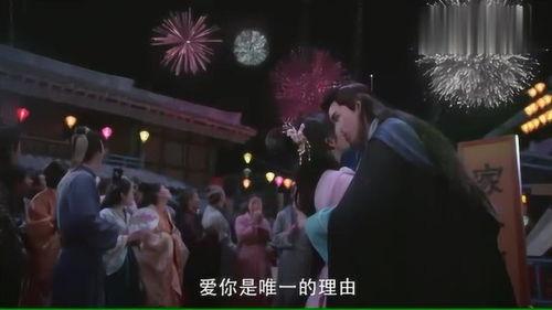 吃瓜女霸结局视频,逆袭之路，笑傲江湖