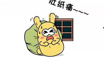 群众吃瓜的名言,揭秘网络热议背后的真相与笑料