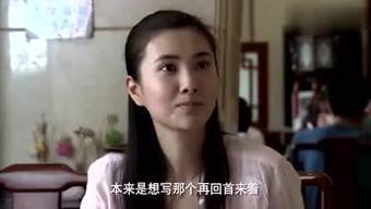 酒吧吃瓜事件公子