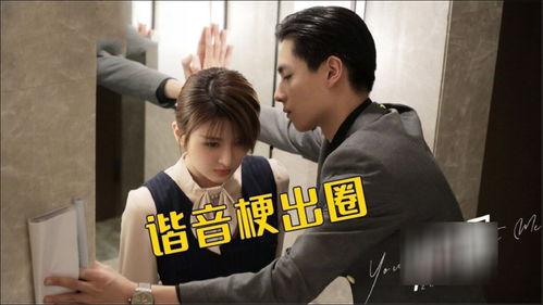 反转吃瓜剧情,揭秘背后真相，剧情反转令人震惊