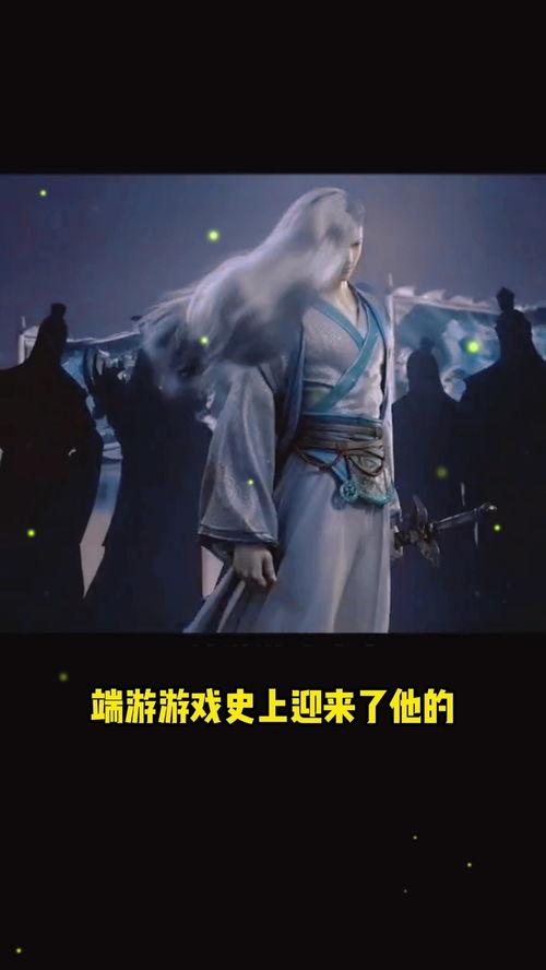 天刀爆料吃瓜,神秘瓜皮事件，揭秘江湖风云再起